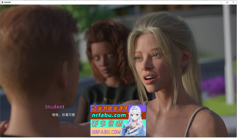 秘密世界V0.6.2 AI汉化版[PC+安卓][4.8G]-GKACG