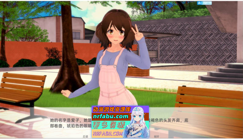 向我的暗恋投降v1.28 AI汉化版[PC+安卓][2.4G]-GKACG