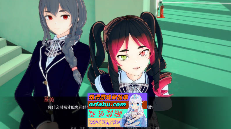 非常规学校V0.4.1 AI汉化版[PC+安卓][6.9G]-GKACG