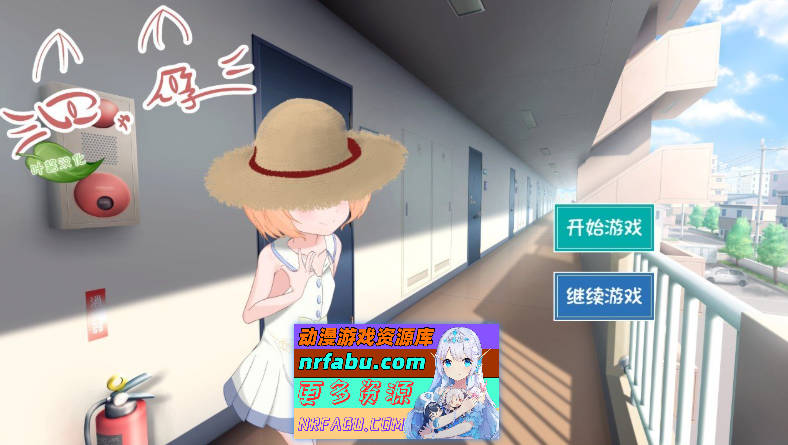 喵孕～与宠物猫娘的育爱日常～AI汉化版[新汉化][PC+安卓][770M]