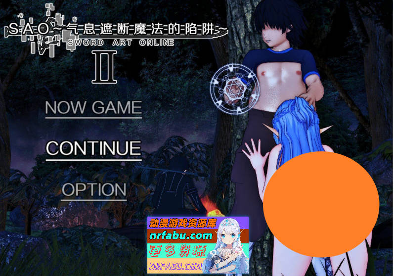 刀剑SAO~气息遮断魔法陷阱 Ⅱ V0.80 官方中文步兵版[4月更新][4.4G]