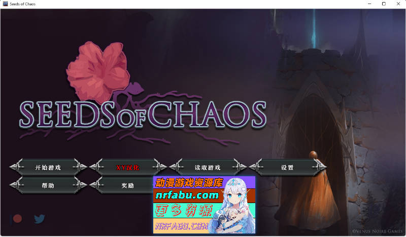 [欧美沙盒SLG]混沌种子V0.4.09 XY汉化版[PC+安卓][3.1G]