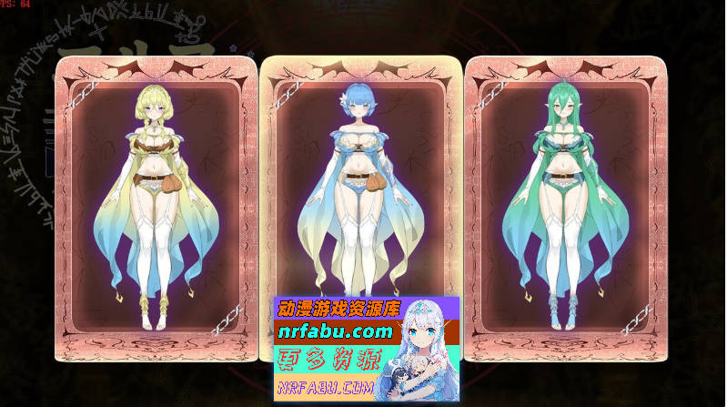 妖精调教仪式 STEAM官方中文步兵版[2.2G]-GKACG