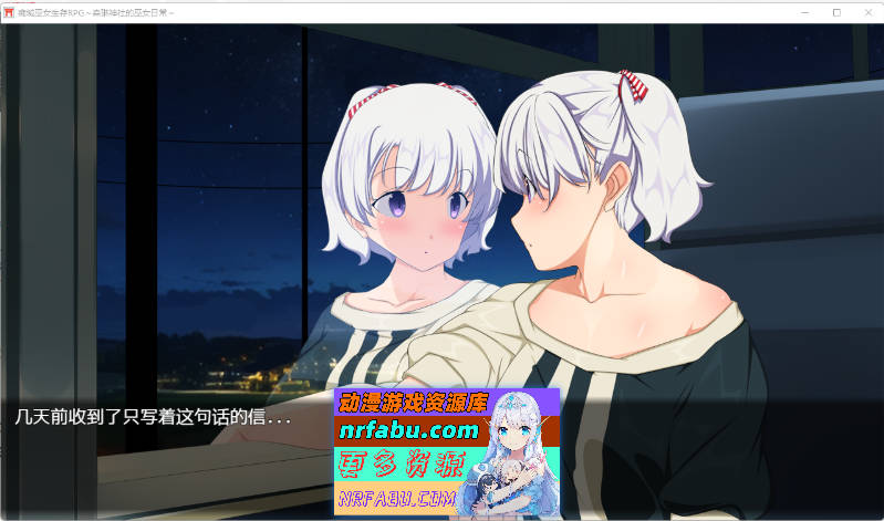 羞耻领域巫女生存RPG～森林神社的巫女日常～内嵌AI汉化版+存档[1.1G]-GKACG