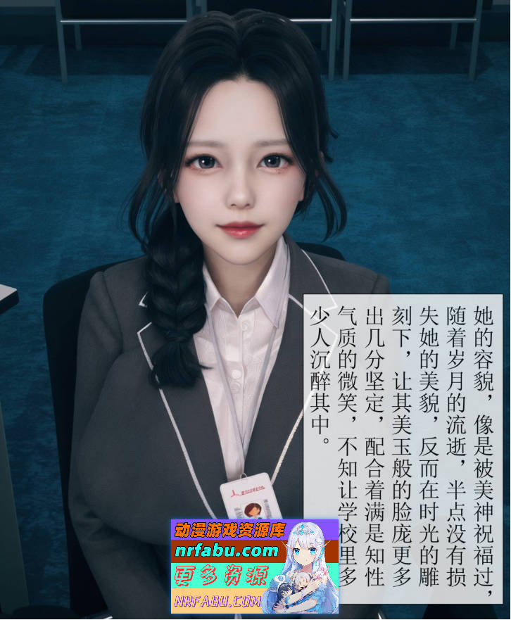 [3D]催眠变态教导主任妈妈01-04(完)+夺回被催眠的妈妈01-02[恶堕][329M]-GKACG