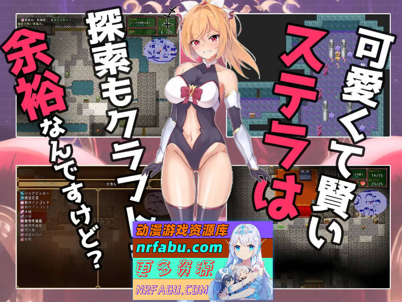 小鬼炭矿劳工with种植大叔's 内嵌AI汉化版+全CG存档[800M]-GKACG