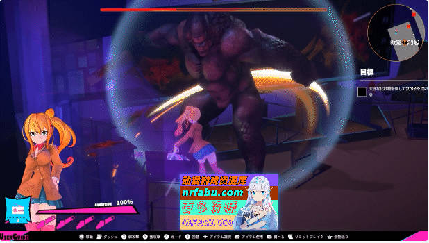 [3D/ACT]电锯辣妹与僵尸 Ver1.1.0 官方中文步兵版+存档[类电锯甜心/全CV][2.4G]-GKACG