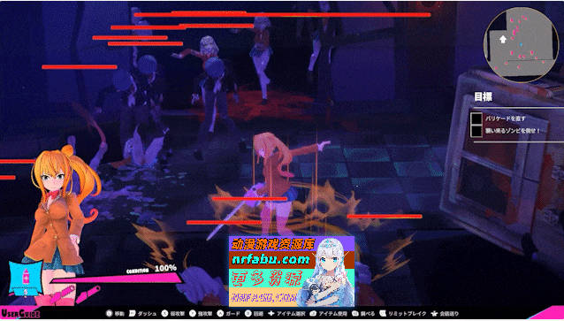 [3D/ACT]电锯辣妹与僵尸 Ver1.1.0 官方中文步兵版+存档[类电锯甜心/全CV][2.4G]-GKACG