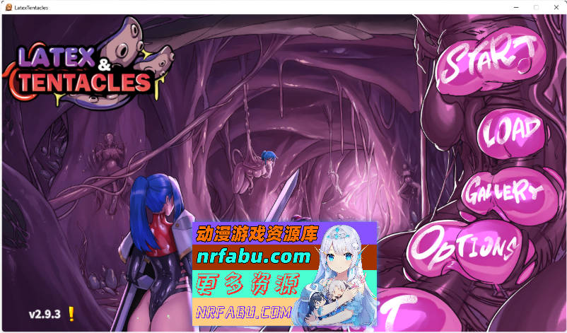 触手拟真互动体验 v2.9.3 官方中文版 [新作][4.9G]