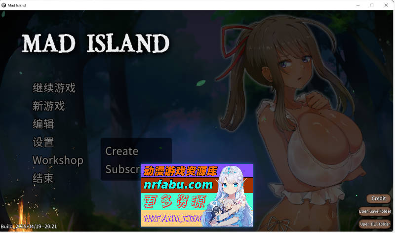 疯狂岛V0.4.1 官方中文版+DLC[更新][770M]-GKACG