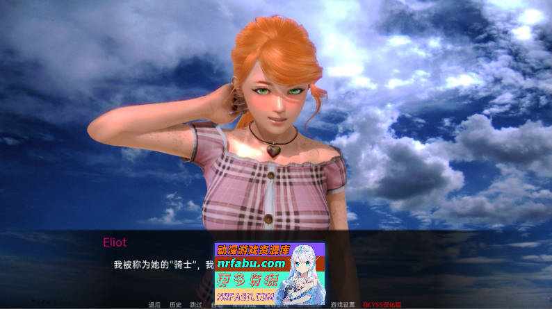 失物招领 Lost And Found v1.0 Part 1 PC+安卓汉化版 [10G]-GKACG