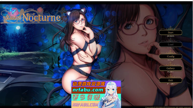 [圣少女]SLEEPLESS～不眠之夜 AI润色汉化版+全CG存档[2.1G]