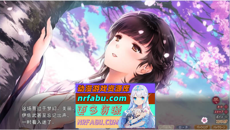 [神级SLG][A社极品] 母爛漫 汉化硬盘版+全CG存档[2G]-GKACG