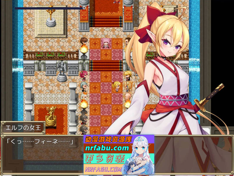 精灵奴隶御子的惩罚她为何出卖郭嘉云汉化版+回想[H战斗/3G]-GKACG