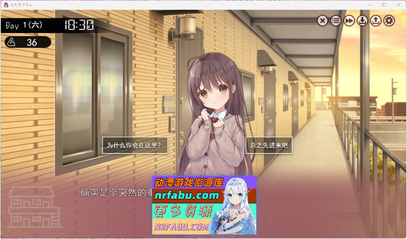[热门精品SLG]同居生活 1.12 挂载AI汉化版 [新作] [4.2G]-GKACG