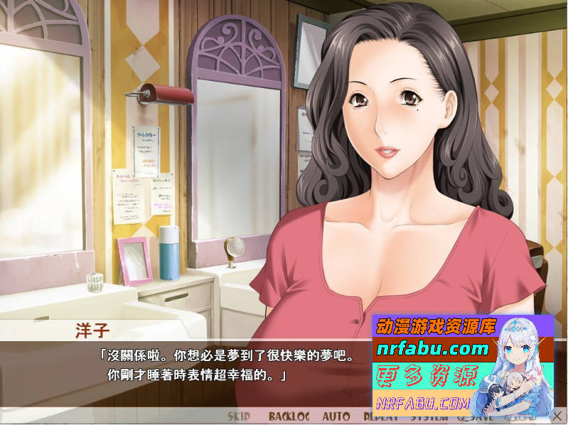 熟女理发厅：懵懂少年的夏天和阿姨汉化版 [1.3G]-GKACG