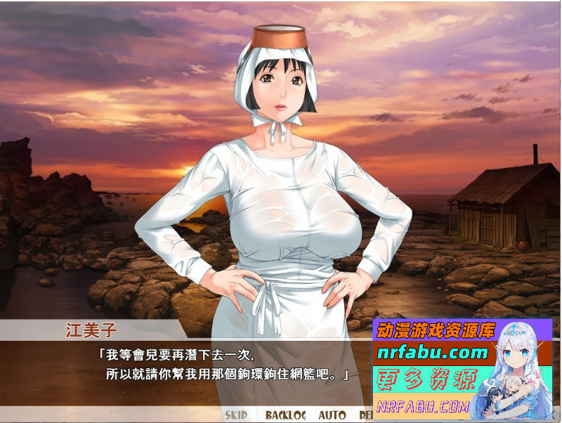 熟女理发厅：懵懂少年的夏天和阿姨汉化版 [1.3G]-GKACG
