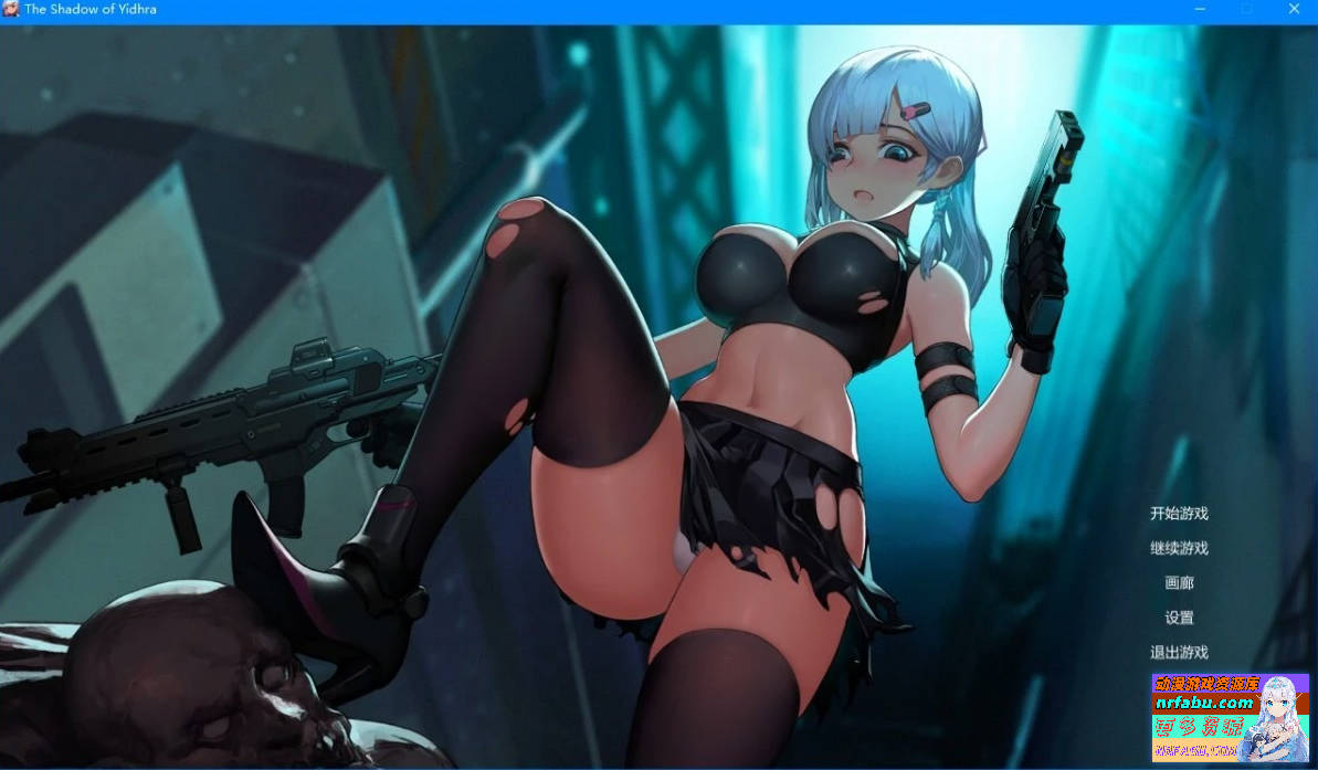 【PC/2D/ACT/中文】伊德海拉之影 V1.3.3 STEAM官方中文终极版+DLC【1G】-GKACG