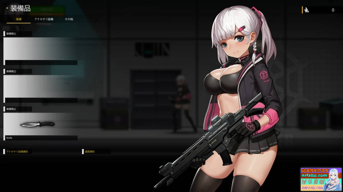 【PC/2D/ACT/中文】伊德海拉之影 V1.3.3 STEAM官方中文终极版+DLC【1G】-GKACG