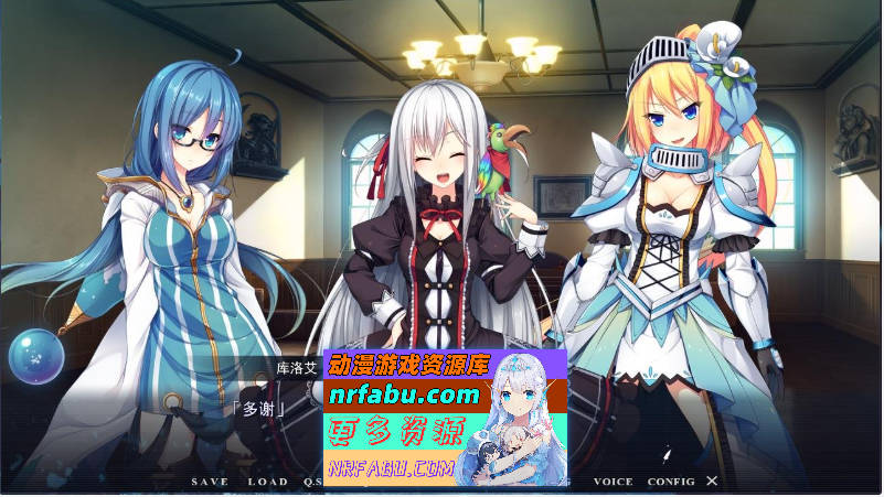 [大作SLG/汉化/卡牌] 塔下兵势×异之课题 完整汉化硬盘版+CG包 [2.8G]-GKACG