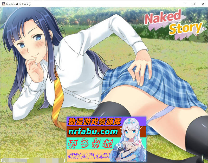 [大富翁SLG/中文/全CV]街头鹿王 Naked story 官方中文步兵版+全DLC[1.6G]