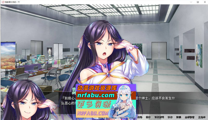 我很大你忍一下 Super Smash Gals Ultimate Orgy Final 1.2.3 PC+安卓汉化版 [2.3G]-GKACG