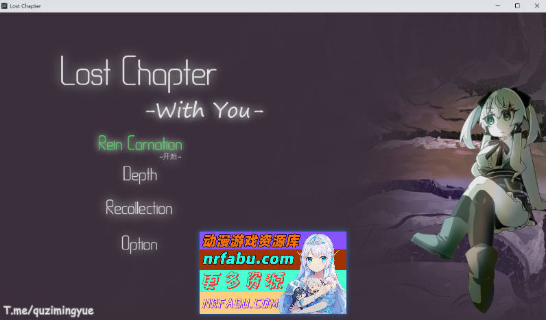 失落的篇章 Lost Chapter Bui11735601官方汉化版 [700M]