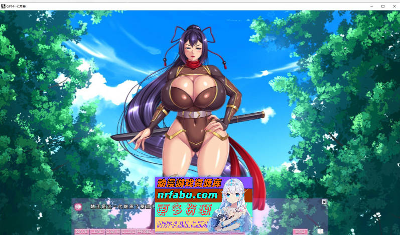 怀魔的女忍者 AI汉化版+全CG存档[新汉化][1.7G]-GKACG
