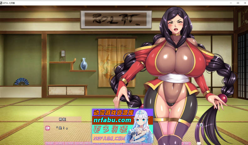 怀魔的女忍者 AI汉化版+全CG存档[新汉化][1.7G]-GKACG