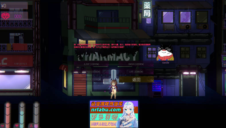 图片[5]-Lustful Victor V1.4 官方中文版[新作][510M]-ACT论坛-热门游戏-GKACG