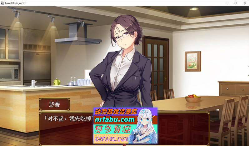 爱与婊子 官方中文版+自带全回想解放[新官中][580M]-GKACG