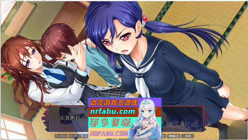 [拔作ADV/汉化/CV]催眠术4 AI汉化版+全CG存档][3.1G]-GKACG