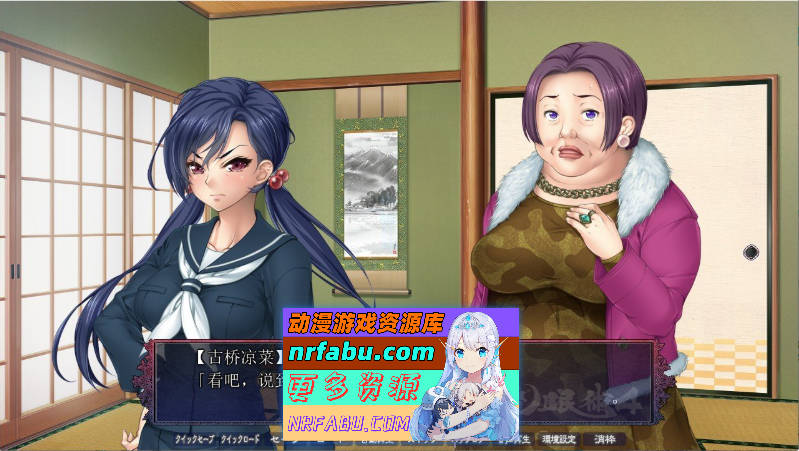 [拔作ADV/汉化/CV]催眠术4 AI汉化版+全CG存档][3.1G]-GKACG