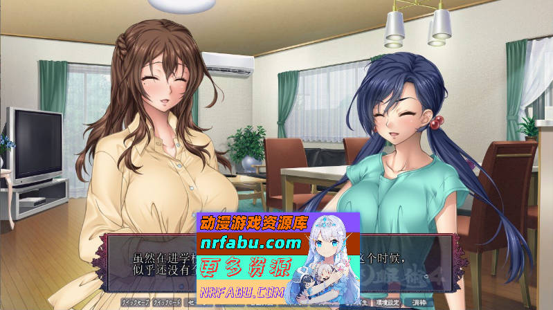 [拔作ADV/汉化/CV]催眠术4 AI汉化版+全CG存档][3.1G]-GKACG