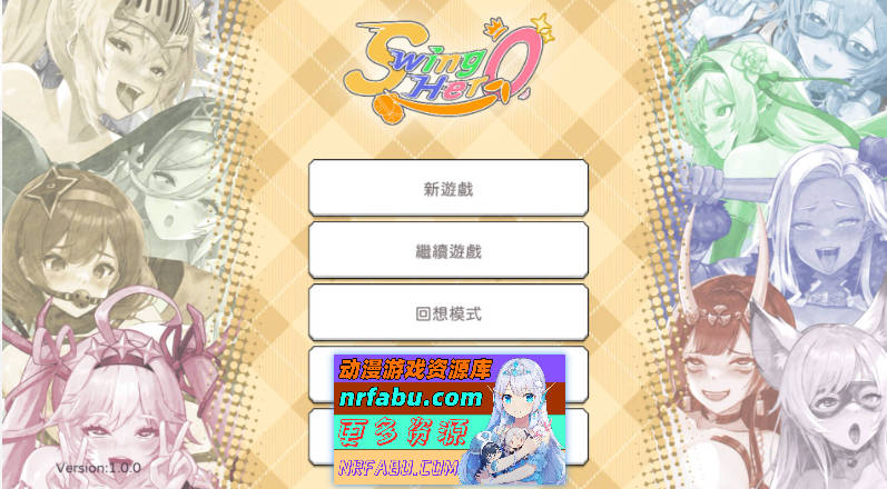 屌打征服异世界Swing Hero v1.0.0 STEAM官方中文步兵版 ][400M]