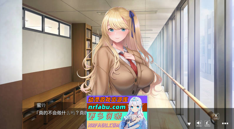 后宫x乐园―Harem×Shangri-La― AI汉化版 ][5.9G]-GKACG