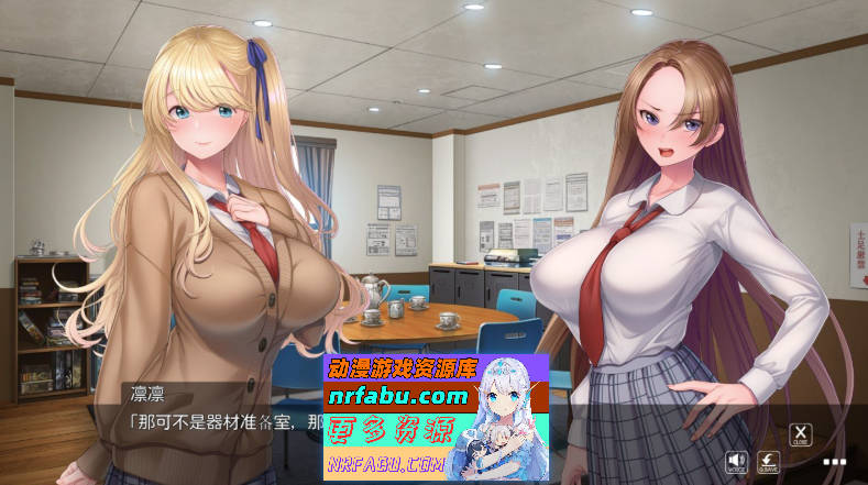 后宫x乐园―Harem×Shangri-La― AI汉化版 ][5.9G]-GKACG