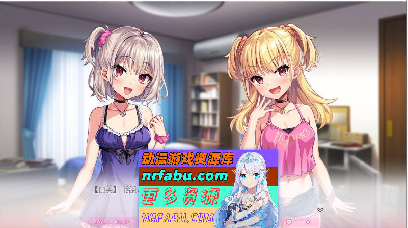 雌小鬼 ちん♥しこ, ちんしこボイス FANZA特典+原画集 [850M]-GKACG