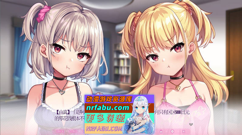 雌小鬼 ちん♥しこ, ちんしこボイス FANZA特典+原画集 [850M]-GKACG