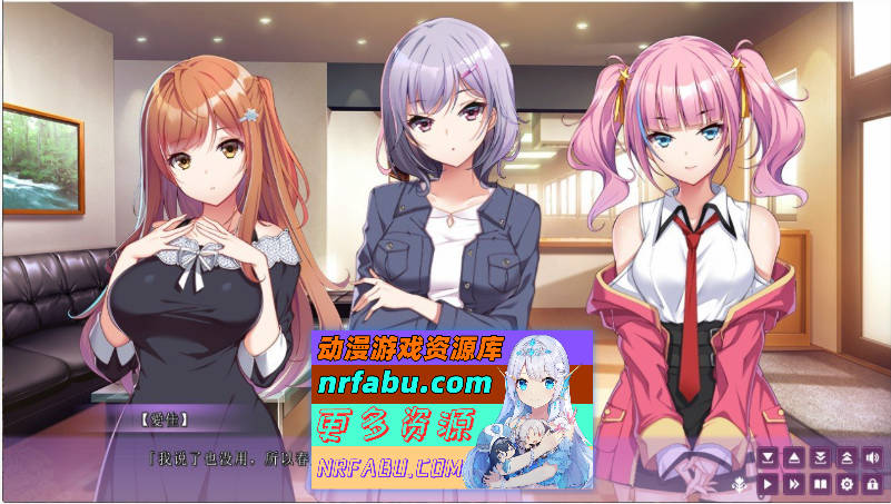 ガルドマ －女子宿舍的管理人－ AI汉化 [4G]-GKACG