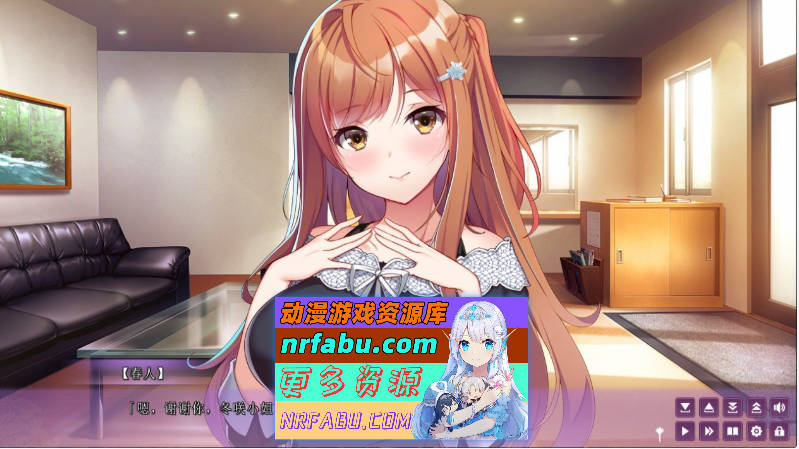 ガルドマ －女子宿舍的管理人－ AI汉化 [4G]-GKACG