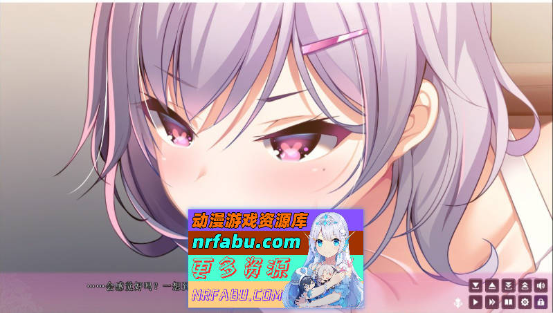 ガルドマ －女子宿舍的管理人－ AI汉化 [4G]-GKACG