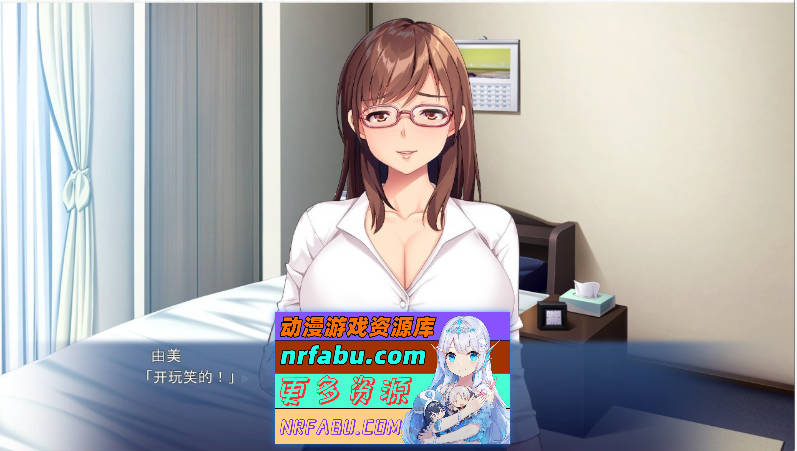 被银荡的嫂子邀请~欲求不满熟女的特别课程 AI汉化版+全CG存档[480M]-GKACG