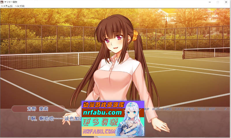 性社女友～清纯温柔的她原来是性社的公主 AI汉化版[1.6G]-GKACG