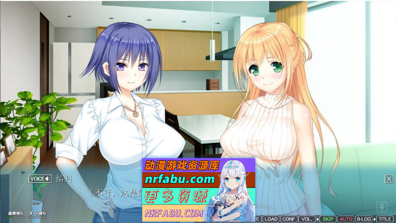 姐姐×姐姐！你喜欢哪个？无论哪一个 AI汉化版+全CG存档[2.5G]-GKACG