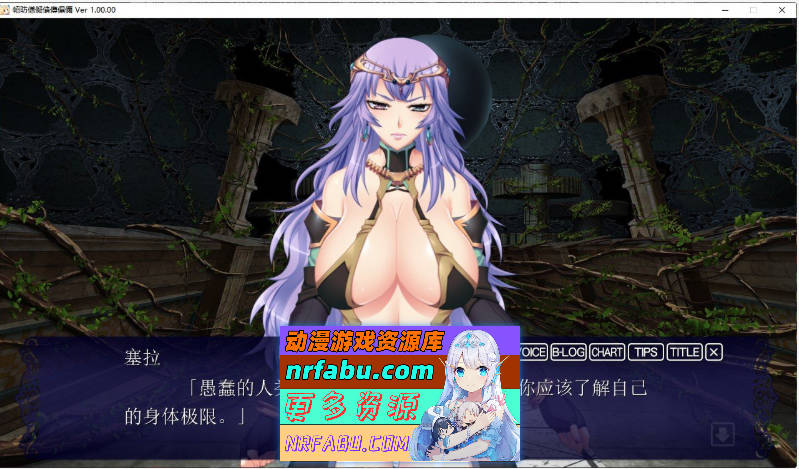 七姬收藏 Princess Collection AI汉化版+全CG存档[3.8G]-GKACG