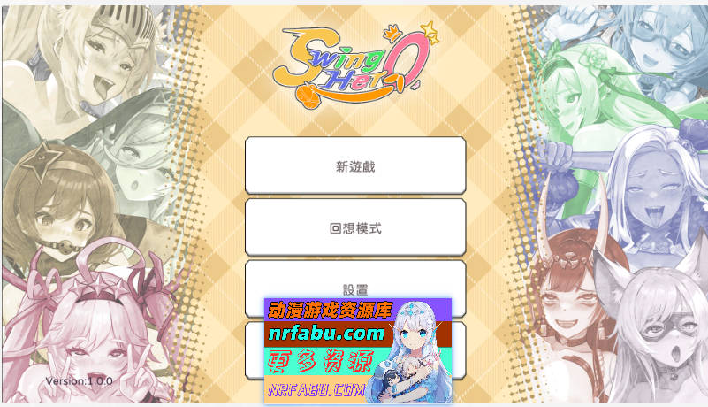 屌打征服异世界v1.0.2 官方中文版 [更新] [2.1G]-GKACG