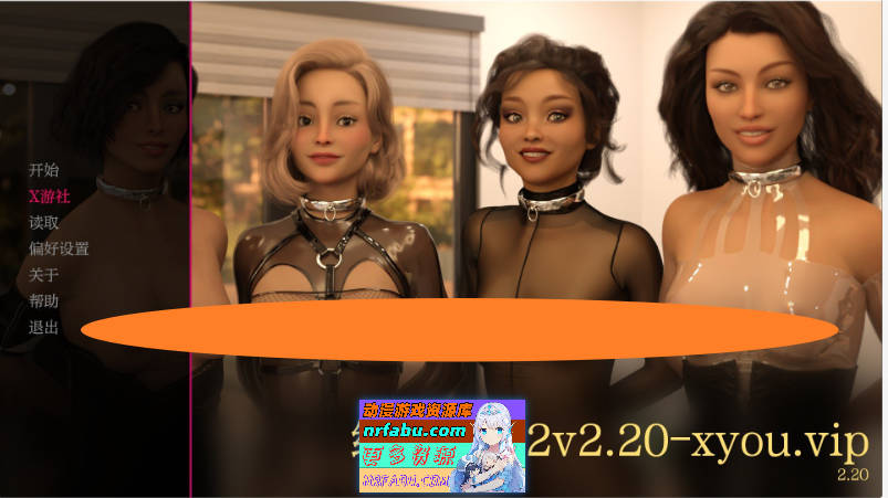 红樱花宅邸2 V2.20 AI汉化版[PC+安卓][5.4G]