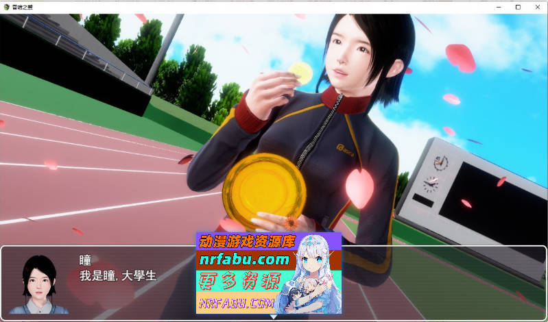 昏暗之声~Noise V0.8 官方中文完整版 [更新/NTR][3.2G]-GKACG