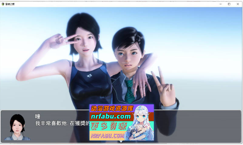 昏暗之声~Noise V0.8 官方中文完整版 [更新/NTR][3.2G]-GKACG